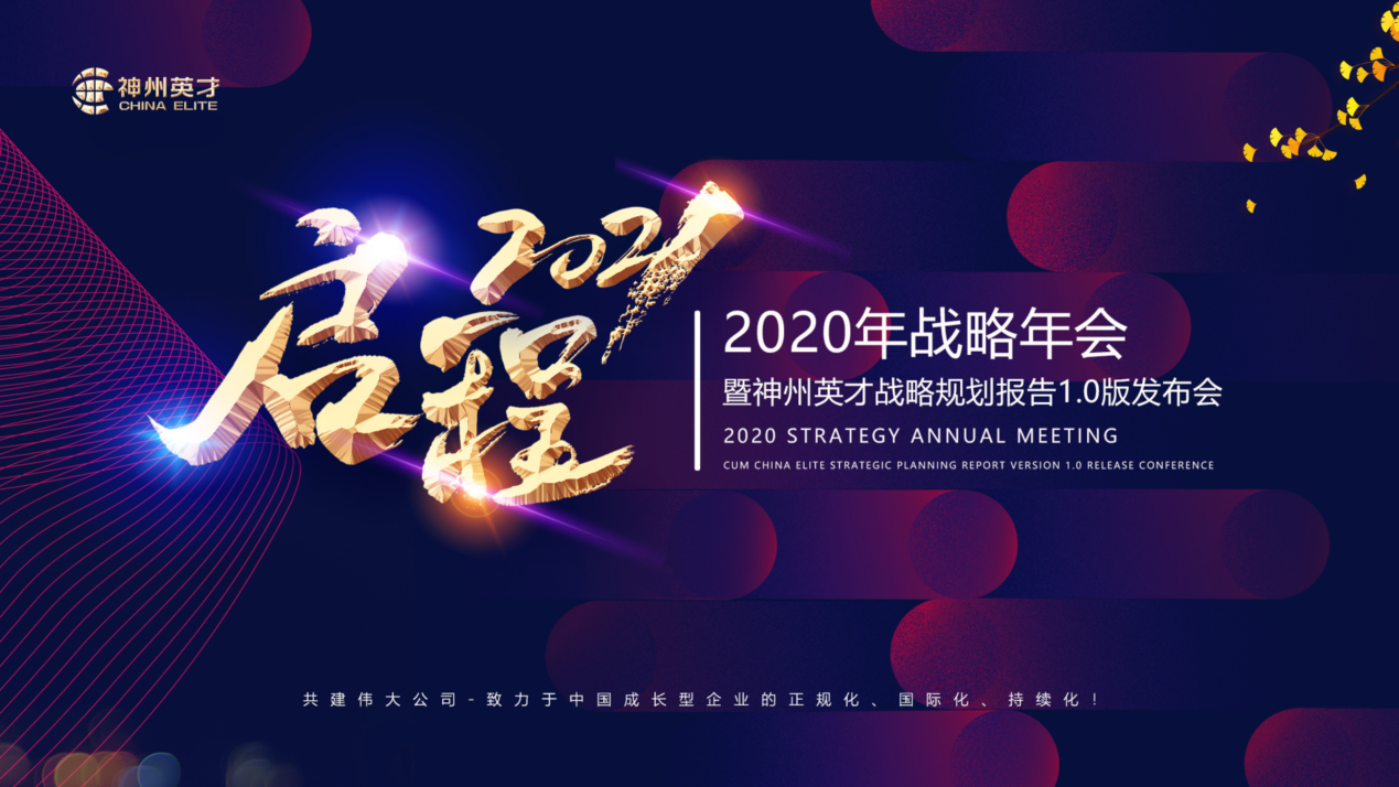 Ĳٸ Ӣ2020(zhn)AMĻ